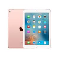 Apple iPad Pro 9.7 (2016) Wi-Fi + 4G 128GB Rose Gold - Excellent (Refurbished)